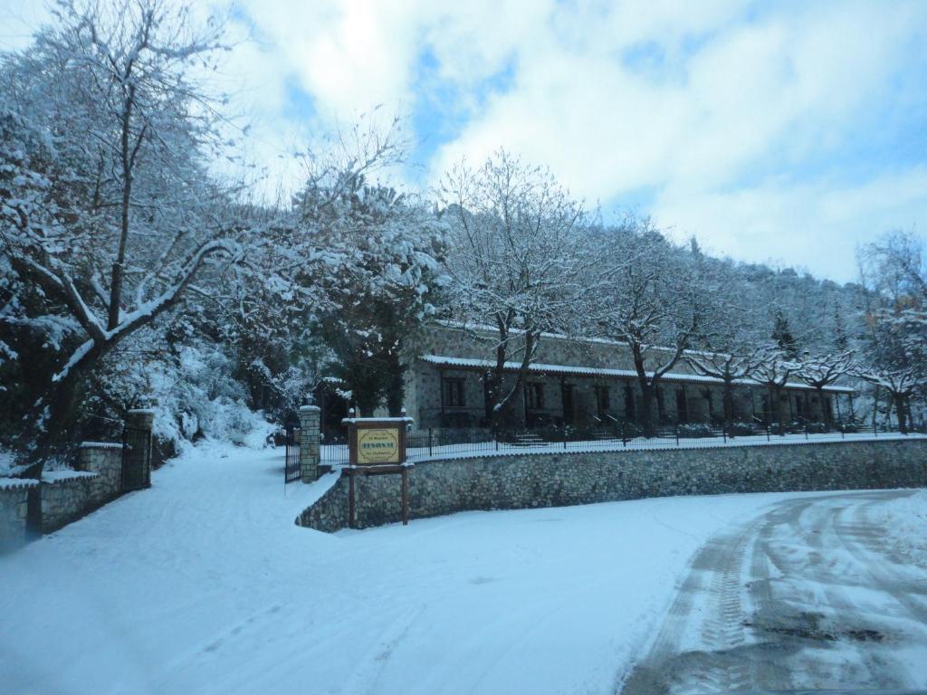 Faraggi Guesthouse Kalavryta Room photo